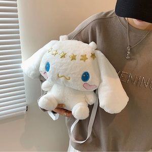 Cute white cinna plush backpack